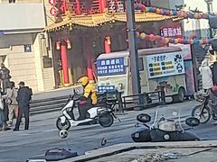 -蜜雪冰城(欧亚商都店)