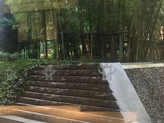 -上海衡山路十二号华邑酒店