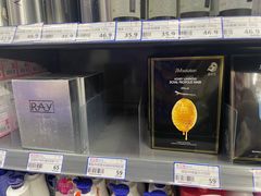 -新苗超市(花城店)