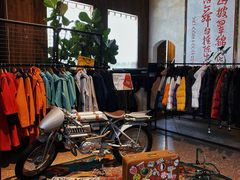 -旧物仓