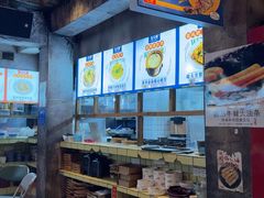 -五马集·海鲜·温州大牌档(黑金冠五马街十字路口店)
