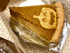 南瓜派-Pie Bird(新闸路店)