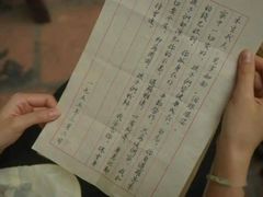 -金逸影城(大悦城IMAX激光店)
