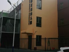 -京师双语幼儿园