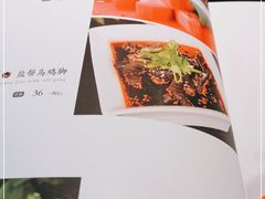 -东坡酒家(天塔店)