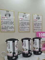 -美肤盾祛痘·问题肌头疗管理中心