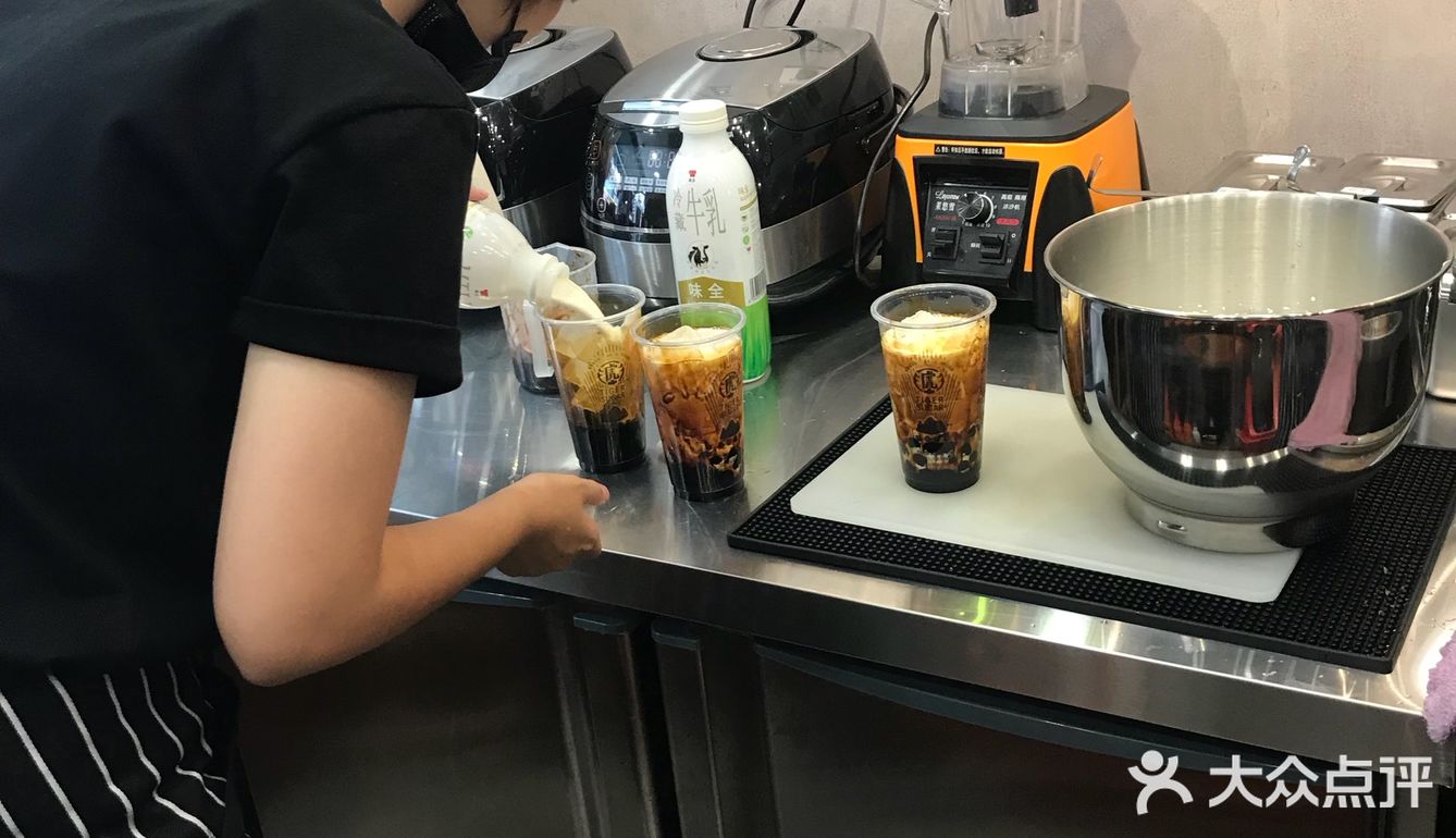 种草一家奶茶店