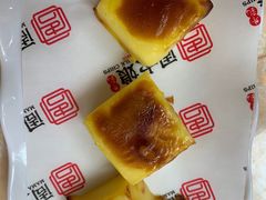 -周大娘牛乳(旧寨古村总店)