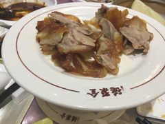 -北京全聚德(王府井店)