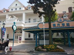 景点-上海欢乐谷