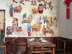 -燚焱炎火铜锅涮·烧烤