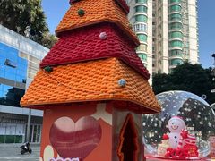 -天河领展广场