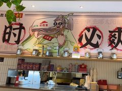 -必胜客(WOW昙华林店)