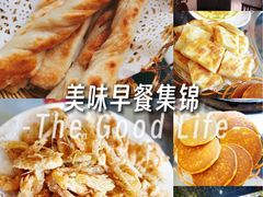 -姥家大锅台水库渔家