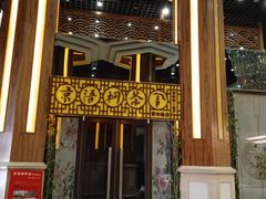 -北京海德酒店温泉