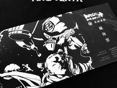 -北京三里屯CHAO酒店