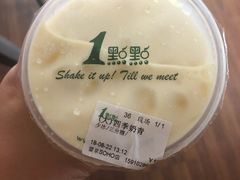 -1点点(望京SOHO店)