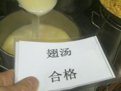 -文杏酒楼(一品天下店)