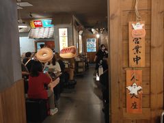 -789韩料食堂(创意产业园店)