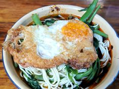 -赵伍面庄(松石大道店)