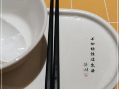 -蔡澜点心·粤菜(花城汇南区店)