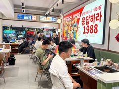 -尹珍珠·韩式无限烤肉(回龙湾店)