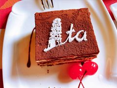 提拉米苏-ITA·意塔意大利餐厅(亦庄店)