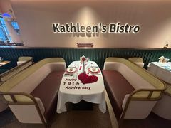 -Kathleen's Waitan 凯圣琳江景西餐厅(外滩店)