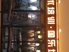 -沈阳百联购物中心(青年大街店)