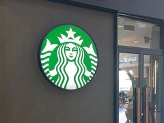 -星巴克(北京成寿寺路店)