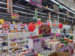 -嗨特购HitGoo(西站食宝街店)