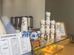 -茶百道(朝阳北路店)
