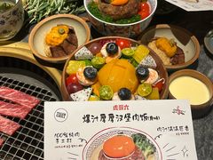-虎哥六韩式烤肉料理 TIGERGRILL(隆生金山湖中心购物广场店)