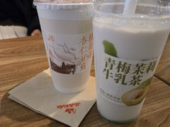 -长春堂顺时而饮(前门店)