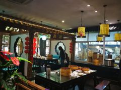 -九炉分座(个园店)