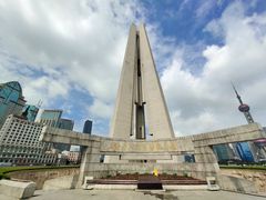 -上海市外滩历史纪念馆