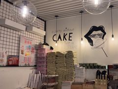 -姆们M Sweetie Cake(五道口店)