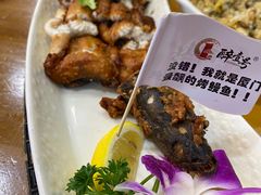 -醉壹号海鲜大排档(厦门美食地标店)