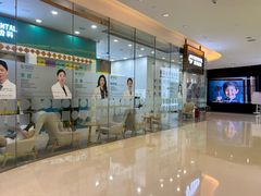 -固瑞齿科(国贸门诊店)