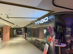 -TANGO LIVEHOUSE动感单车(巴黎春天店)