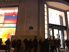 -路易·威登(香榭丽舍大道店)