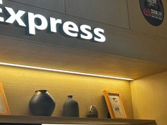 -堂本家·二代目·炸猪排(Express东海店)