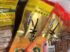 -叶受和(观前街店)