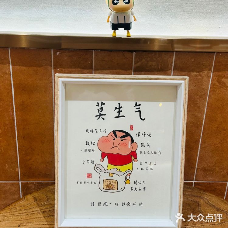 在厦门!被这家甜糖水铺治愈了😋