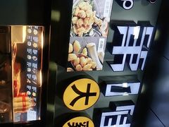 -第一佳大鸡排(西门店)