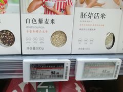 -Olé精品超市(广州太古汇店)