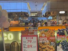 -汉阳廷自助烤肉(同和金铂天地店)