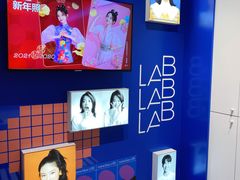 -天真蓝照相馆(杭州滨江宝龙店)