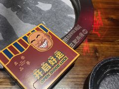 -三肥两瘦烤肉(鹿城店)