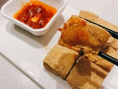 绍兴臭豆腐-十碗(保利店)